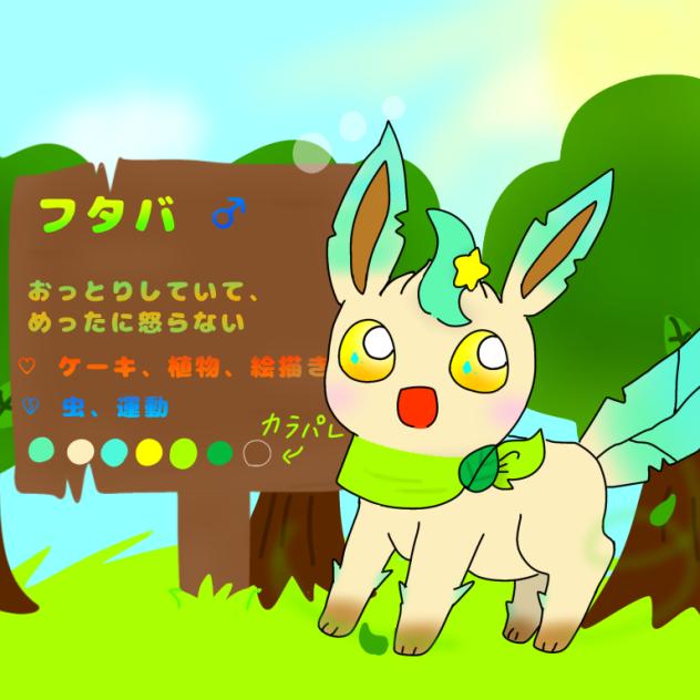 代理資料リニューアル！