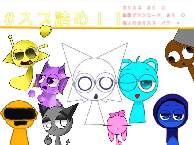 スプ詰め💜‪🎺