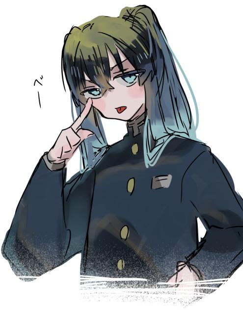 べー
