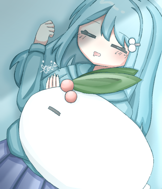 すや