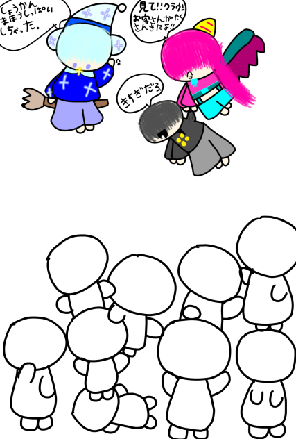 モブキャラを完成させて‼︎