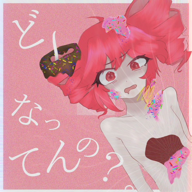 ど―なってんの？ 重音テト