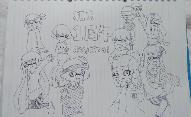 相方1周年おめでとう！