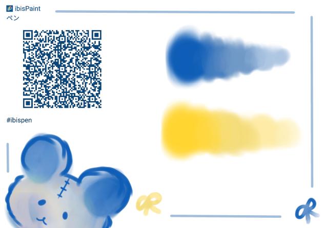 ☽ｰｰ・（・(ｪ)・）・ｰｰ☾