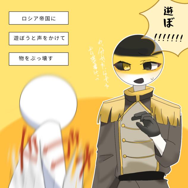 スロット