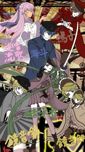 千本桜