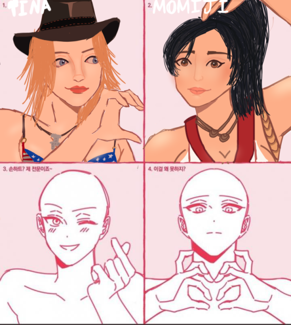 Drawing DOA characters Pt. 2 Momiji
