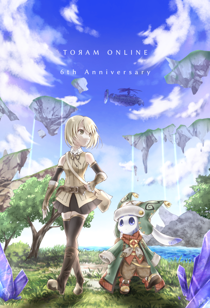 トーラムオンライン6周年記念【トーラムオンライン】