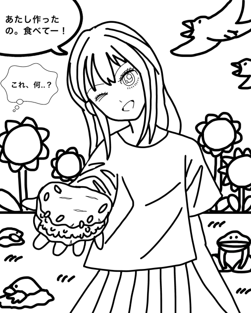 ピクニック 線画