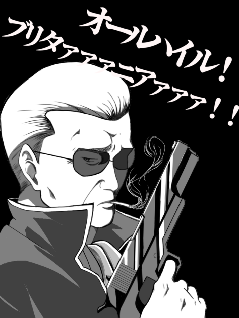 違う、そうじゃない。