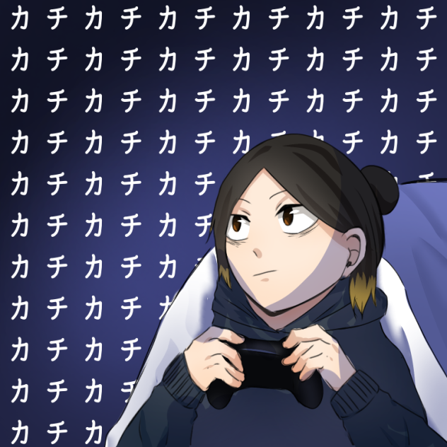 孤爪研磨 大人版 まとめ売り 大人になった研磨 孤爪研磨 大人版 まとめ売り ハイキュー こづめ