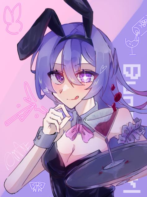 Bunnyꪔ̤̮ ‪