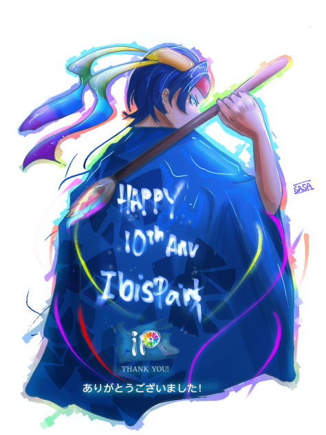 Happy 10th Anniversary!!
