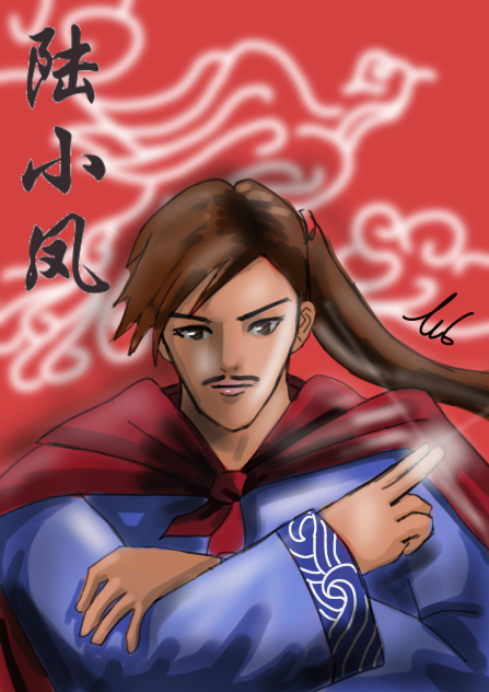phoenix - ibisPaint