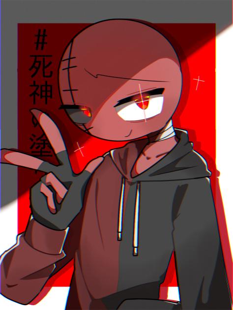 #死神の塗り絵大会