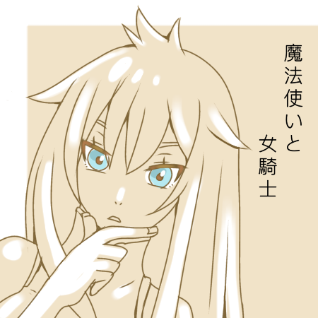 無題61