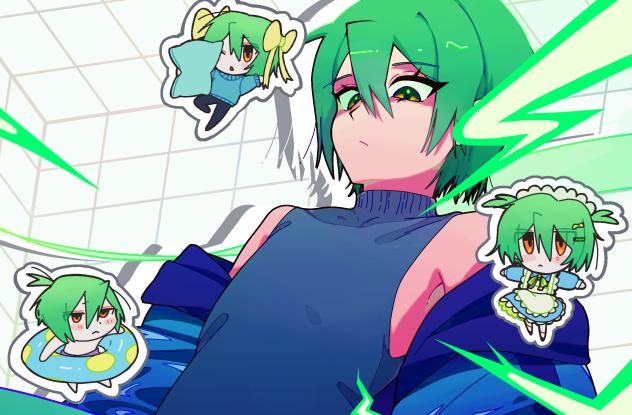 ねーち！