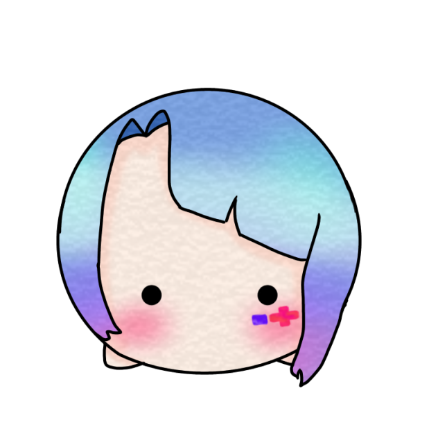 えたくん