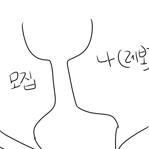 합작!!!♡♡