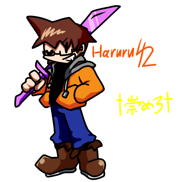 ハルル様 ハルル様 アントステラ ローポタリー ローフパン ハルル様