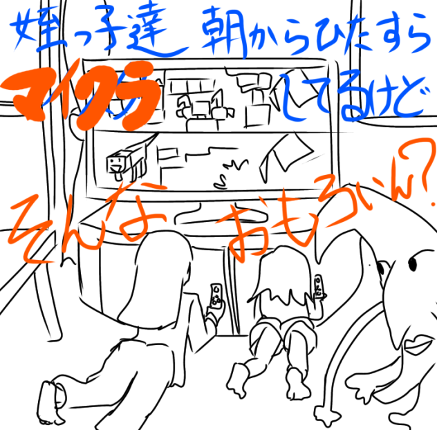 無題134