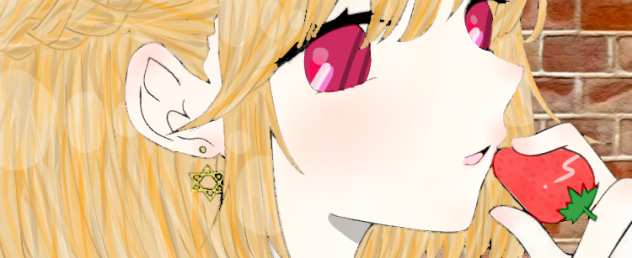 いちごの王女