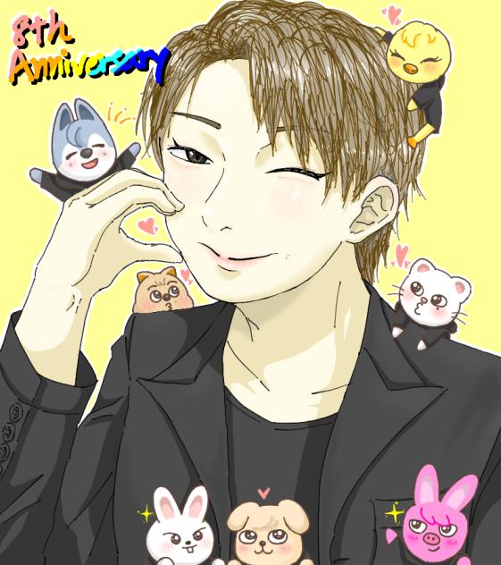 StrayKids 8thanniversary!!
