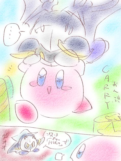 カビメタ落書き