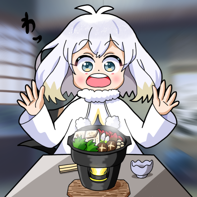 一人すきやきエナガちゃん