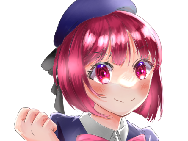 有馬かな