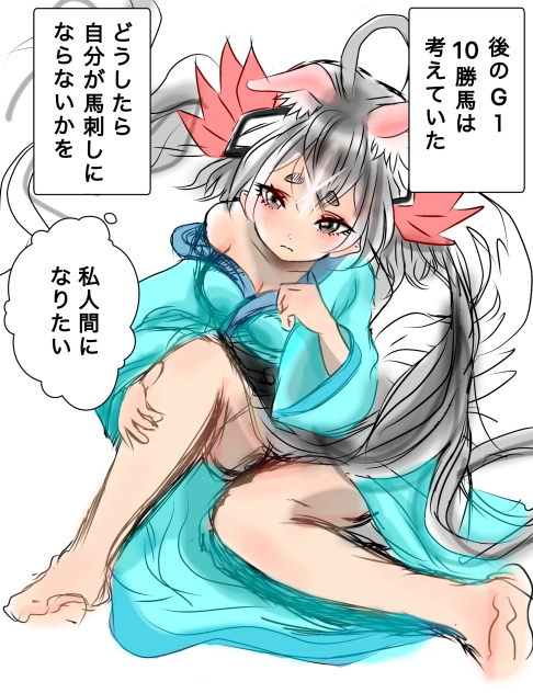 無題666