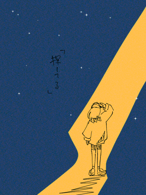 低クオ