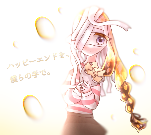 塗り絵っだぜっ