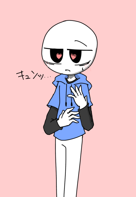 アッ……