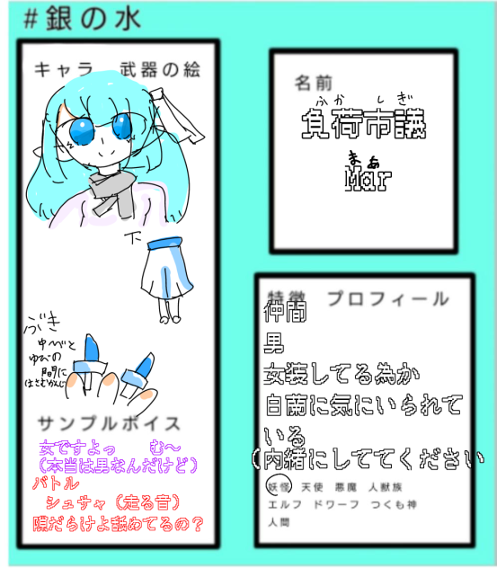 無題1600