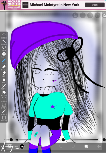 My oc out of my canvas lol