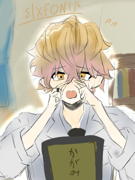 もうちょい待ってって！