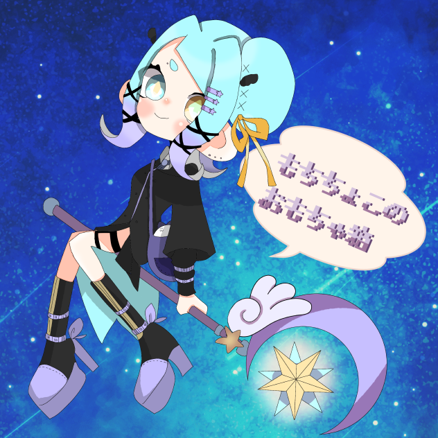 線画お借りしました！