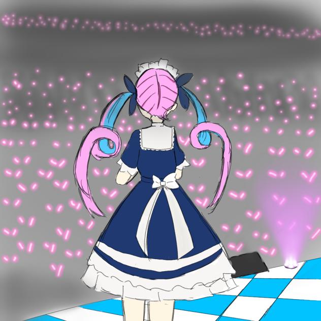 またいつか！