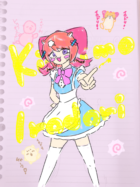 無題367 - ibisPaint