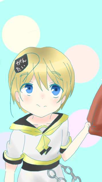 うちの子(ショタ版)