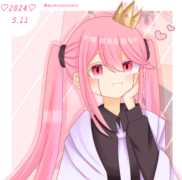 『ラブちゃんはお姫様なの！』