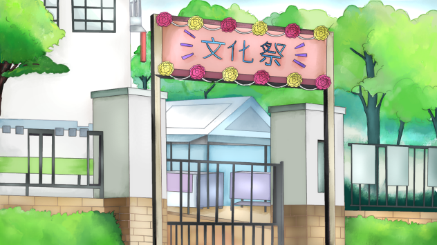 School Festival