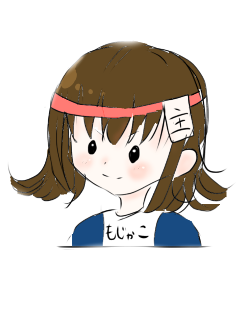 だ、代理だよ！