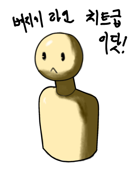 kind coloring 2023.02.16.1920