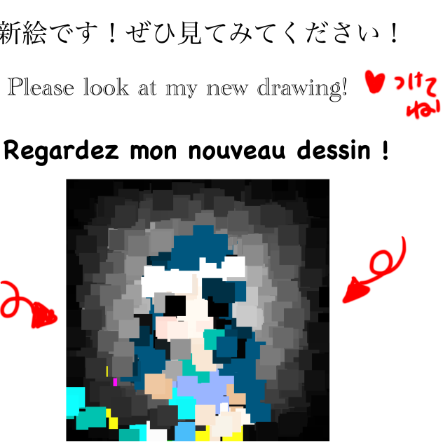 My drawing - ibisPaint
