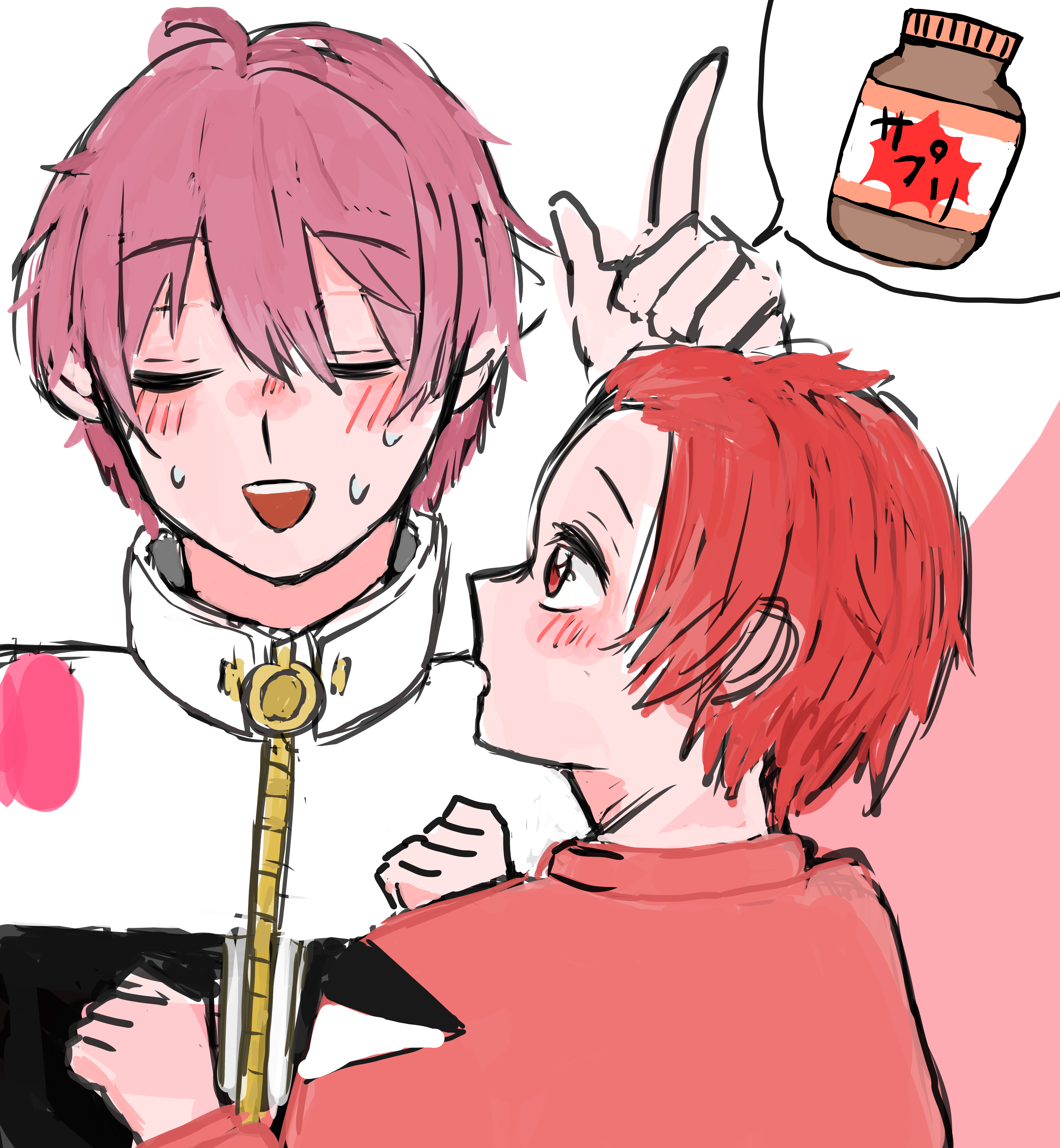 かわいい赤組 - ibisPaint