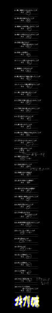 あう