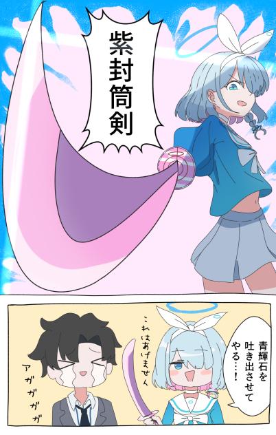 無題404