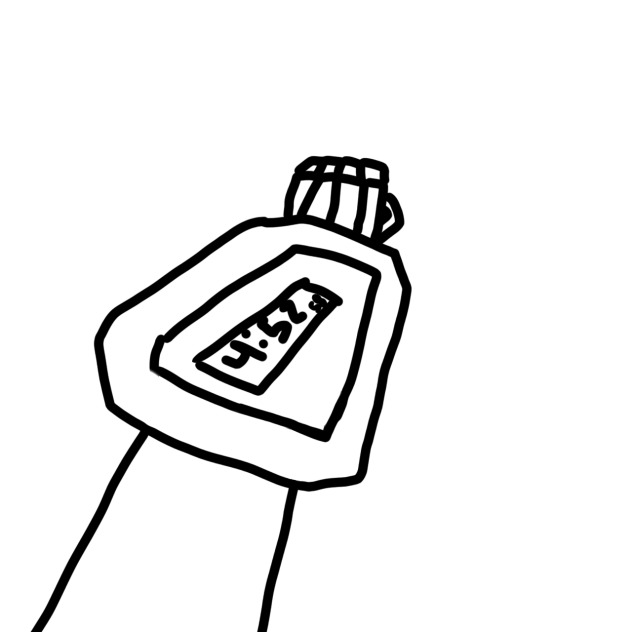 I tried to draw a watch